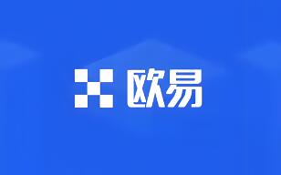 ok交易所下载网址是多少？欧意OK交易平台App下载教程